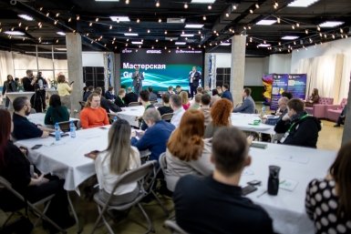 &quotМастерская Gen Ai&quot собрала в Южно-Сахалинске бизнесменов и IT-разработчиков Пресс-служба Сбера