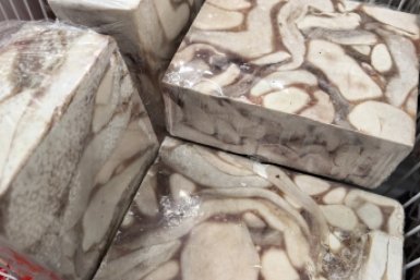 Сахалинская таможня возбудила уголовное дело о контрабанде 27 тонн рыбы на 3 млн рублей пресс-служба Сахалинской таможни