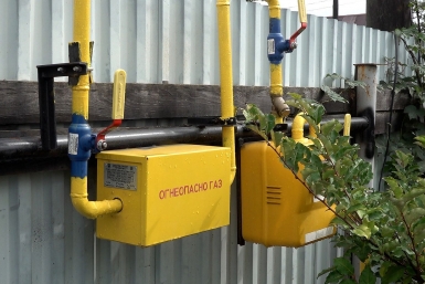 Тематическое фото пресс-служба администрации Южно-Сахалинска