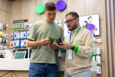 Тематическое фото Пресс-служба Мегафон