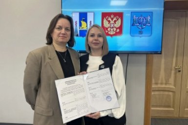 Школы Южно-Сахалинска и Харбина заключили соглашение о сотрудничестве пресс-служба администрации Южно-Сахалинска