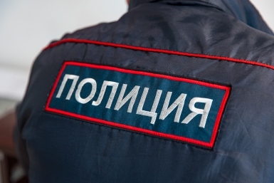 Тематическое фото ИА PrimaMedia