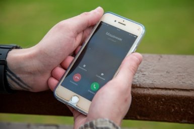 Что делать, если вы получаете странные смс или денежный перевод от незнакомцев