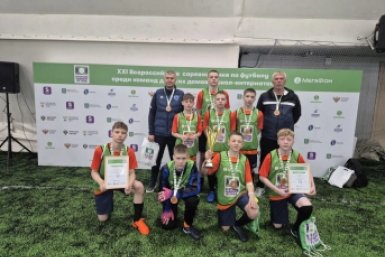 Юные футболисты с Сахалина взяли бронзу всероссийского турнира во Владивостоке пресс-служба министерства спорта Сахалинской области