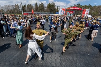 Тематическое фото пресс-служба администрации Южно-Сахалинска
