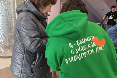 Свыше 30 тысяч сахалинцев и курильчан проголосовали за объекты благоустройства на 2027 год пресс-служба министерства ЖКХ Сахалинской области
