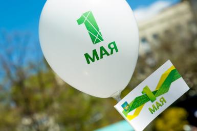 Тематическое фото ИА PrimaMedia