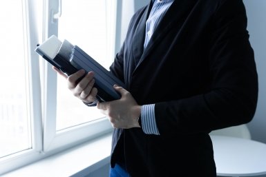 Новость дня