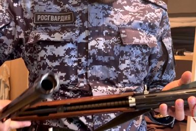 За неделю на Сахалине изъяли 47 единиц оружия и аннулировали 30 разрешений пресс-служба ведомства