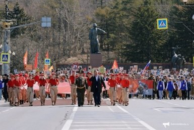 Акция &quotБессмертный полк&quot Владислав Беляцкий, ИА SakhalinMedia