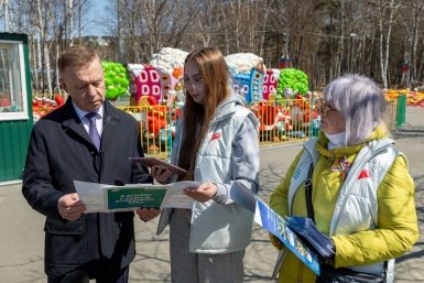 Более 15 тысяч южносахалинцев уже проголосовали за объекты благоустройства 2027 года пресс-служба мэрии города