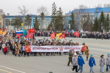 Акция &quotБессмертный полк&quot в Южно-Сахалинске пресс-служба правительства Сахалинской области.