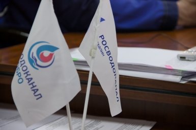 Тематическое фото ИА SakhalinMedia