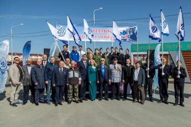 Открытие улицы 100-летия &quotДинамо&quot пресс-служба администрации Южно-Сахалинска