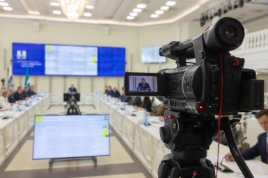 Заседание регионального правительства пресс-служба правительства Сахалинской области
