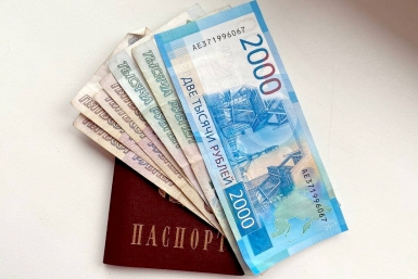 Пенсионеры могут единовременно получить 440 тысяч рублей - кому положено