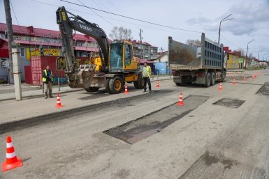 В Смирныховском районе устранят дорожные дефекты площадью 395 кв. метров пресс-служба правительства Сахалинской области
