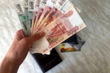 Новая семейная выплата с 1 июня: эксперт раскрыла, кто сможет получить деньги