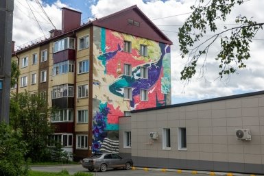 Тематическое фото пресс-служба администрации Южно-Сахалинска