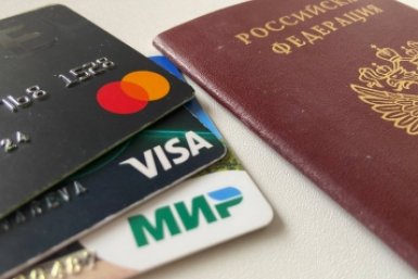 Банки зря молчат об этом изменении: 1 условие, которое позволяет законно не платить проценты по кредиту ИА Stavropol.Media