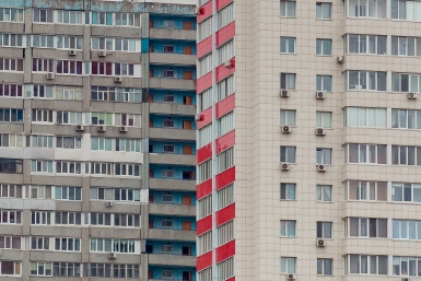 Тематическое фото Илья Аверьянов, ИА PrimaMedia