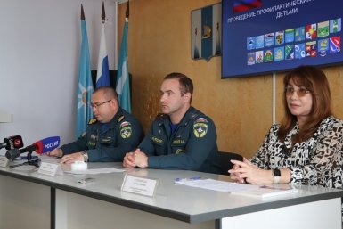 Пресс-конференция в МЧС пресс-служба ГУ МЧС России по Сахалинской области