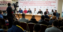 Панкратион Денис Таушканов, ИА SakhalinMedia