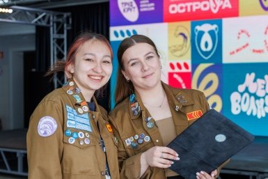Сахалинские студенты готовятся к работе в трудовых отрядах пресс-служба центра профессионального развития &quotОстрова&quot