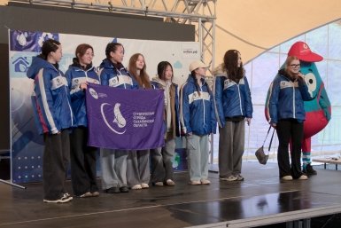 &quotЭковолна&quot в Южно-Сахалинске ИА SakhalinMedia