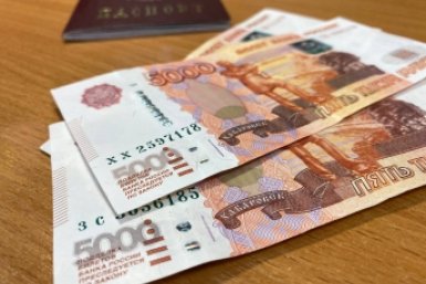 25 % и 30 % — кому приятно увеличат фиксированную выплату к пенсии с 1 июня