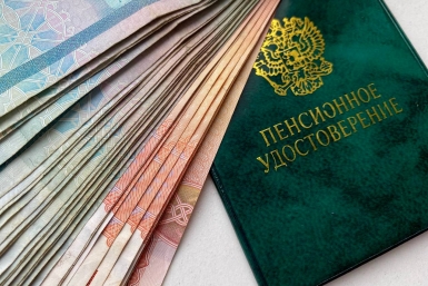 тематическое фото Валерия Овдеенко, ИА PrimaMedia