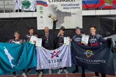 Сахалинцы одержали победу на чемпионате ДФО по страйкболу 2х2 пресс-служба министерства спорта Сахалинской области