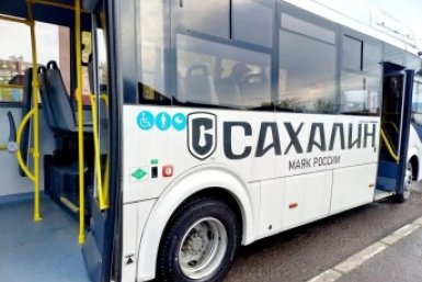 Восемь газовых автобусов начали курсировать в Поронайском районе МАХ-канал мэра Поронайского муниципального округа Антона Карпукова