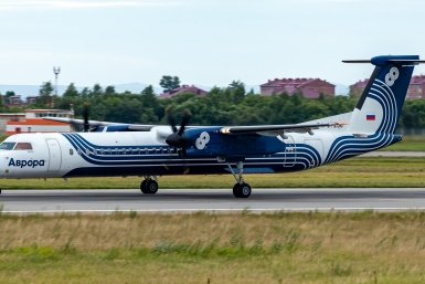 Тематическое фото Максим Осмоловский