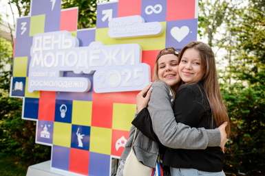 Тематическое фото пресс-служба агентства по делам молодежи Сахалинской области