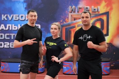Финал отборочного этапа V открытого Кубка Дальнего Востока &quotИгры ГТО 2026&quot пресс-служба министерства спорта Сахалинской области