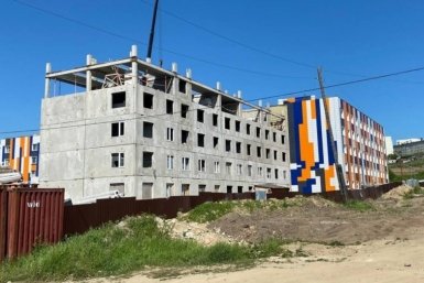 ЖК &quotНагаевский&quot в Магадане MagadanMedia