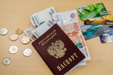 тематическое фото Мария Смитюк, ИА PrimaMedia