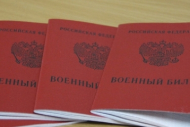 Тематическое фото Пресс-служба правительства Хабаровского края