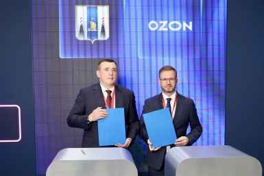 Ozon построит на Сахалине крупный логистический центр пресс-служба правительства Сахалинской области