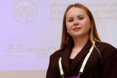 Валерия Саляева пресс-служба министерства здравоохранения Сахалинской области