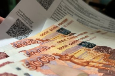 Пенсионерам напомнили о льготах по ЖКХ Валерия Овдеенко, ИА PrimaMedia.ru