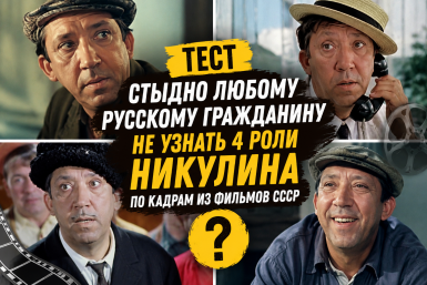 Юрий Никулин Сгенерировано ИИ