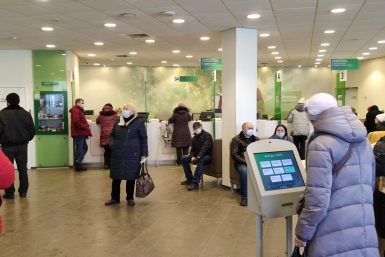 Россиянам назвали четырех "всадников апокалипсиса" в экономике: есть ли выход из ситуации