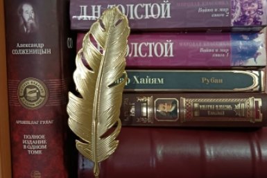 Учителя литературы без ума от того, кто отвечает на 6/6 - тест для самых начитанных