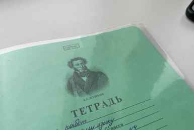 Ваша грамотность безупречна: быстрый тест по русскому языку - 95% людей спотыкаются на 4-м вопросе