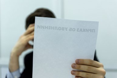 Пойдут под сокращение: эксперт рассказала, кто может лишиться работы до конца 2026 года
