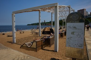 Тематическое фото Дмитрий Осипчук, ИА PrimaMedia.ru
