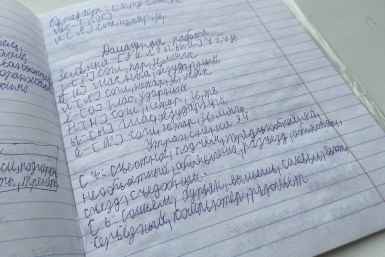 Ваша грамотность на уровне детсадовца, если результат всего 6/9 - ТЕСТ