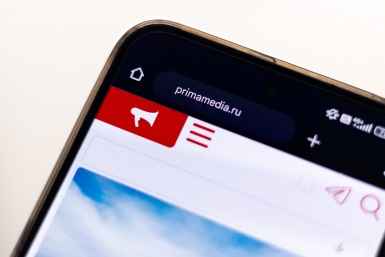 Тематическая иллюстрация ИА PrimaMedia